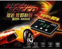 Drive font b electronic b font throttle controller for Volvo C30 C70 S60 V40 V60 XC60