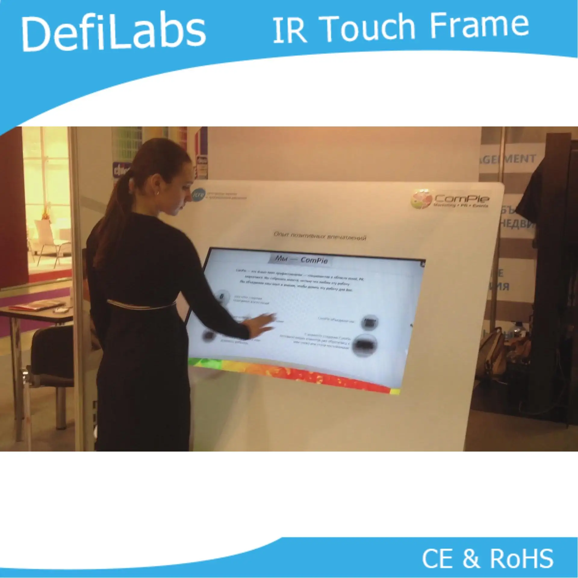 

DefiLabs 55 inch 10 points IR Infrared Touch Screen Bezel without glass