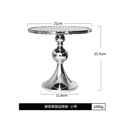 Серебристые зеркальные подставки для свадебного торта, поднос для кекса, бытовые стеллажи для хранения посуды, столовая посуда для детей, украшение торта на день рождения - Цвет: Tall S