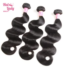 Halo Lady Beauty 3 Bundles Body Wave Peruvian font b Human b font font b Hair