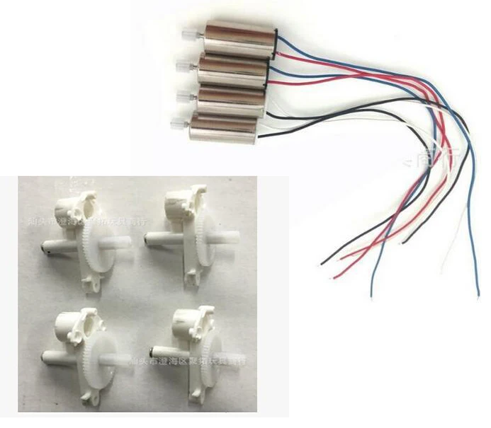 Аккумулятор syma x15 Аккумулятор syma x15