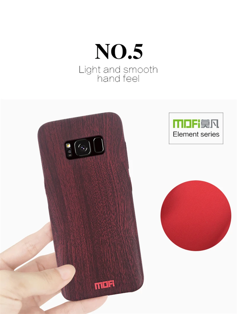 Fitted Case For Galaxy S8 plus  (8)