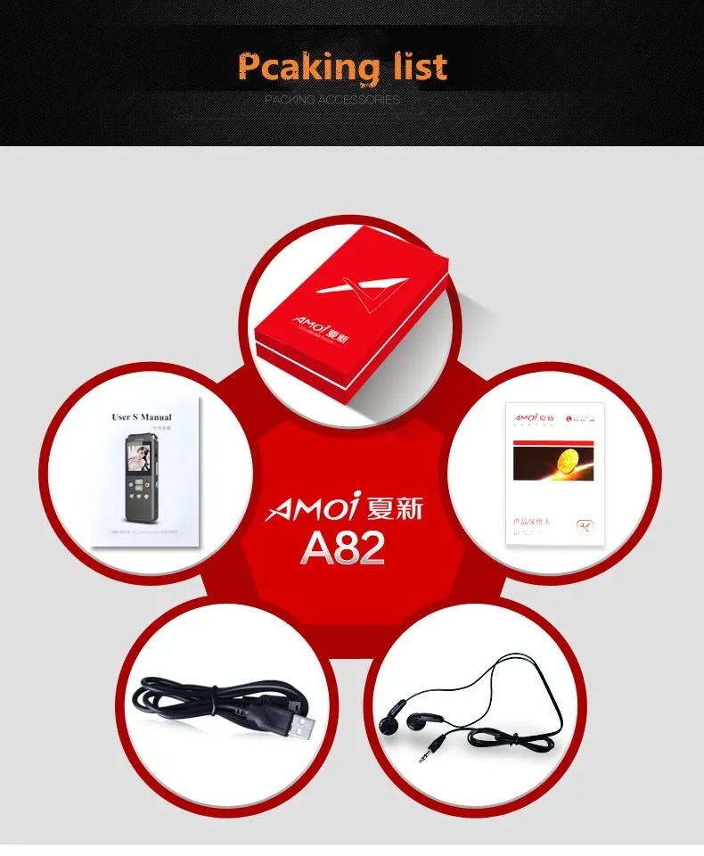 Yescool A82 Digital Voice Audio Video Recorder