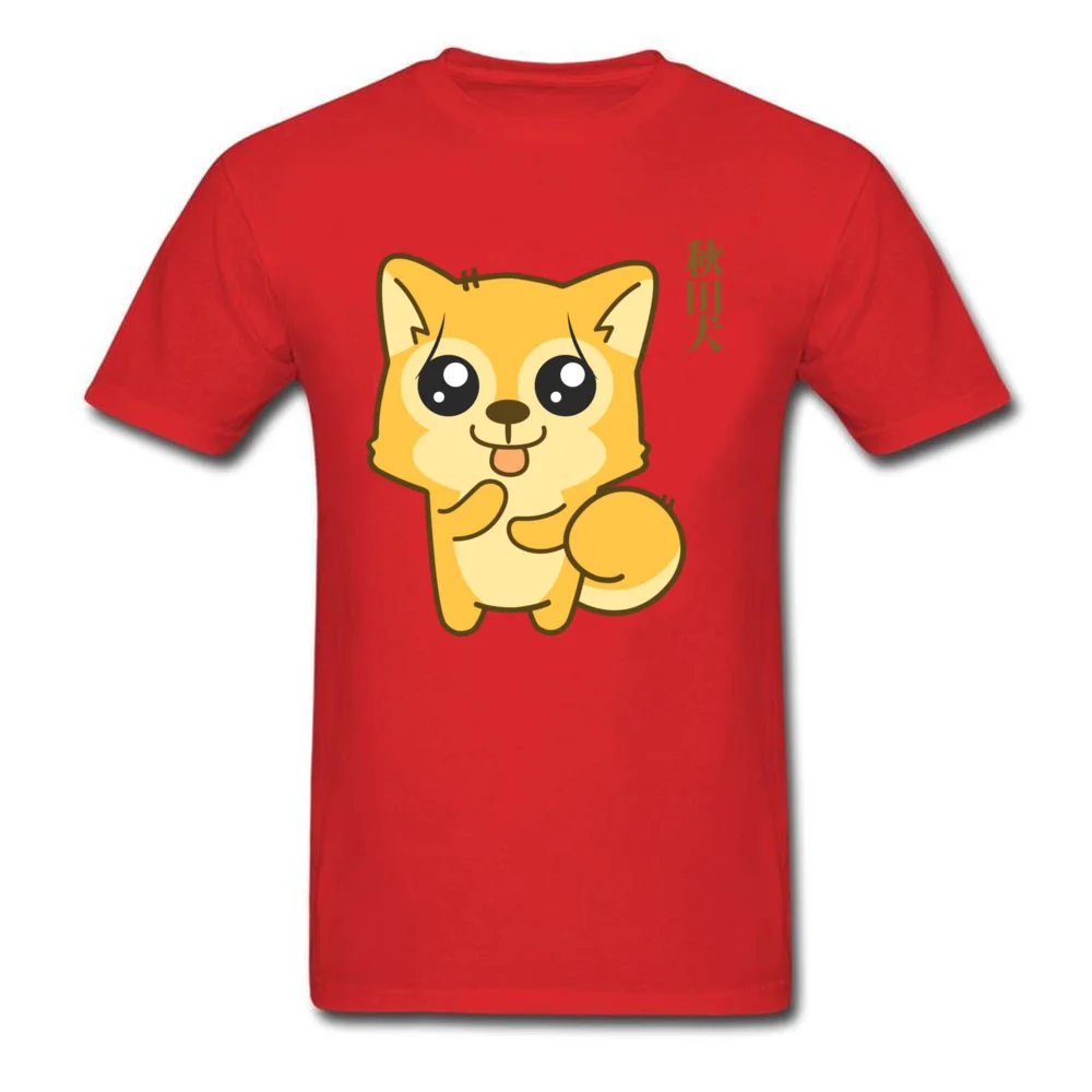 Kawaii Hachik the legendary dog_red