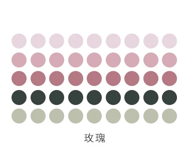 mei gui 336 шт./лот цветные точки васи лента бумага DIY планировщик Маскировочная лента клейкие ленты пуля журнал поставок Kawaii - Цвет: mei gui