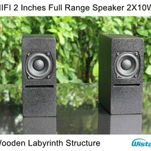 IWISTAO HIFI 2-дюймовый Полнодиапазонный динамик деревянный шкаф 2X10 Вт 84 дБ неодимовый динамик лабиринт структура для лампового усилителя