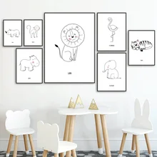 Lion Elephant Flamingo Hippo Tiger Monkey Rhino Wall Art Canvas Painting Nordic Posters And Prints Wall Pictures Kids Room Decor Lion Elephant Flamingo Hippo Tiger Monkey Rhino Wall Art Canvas Painting Nordic Posters And Prints Wall Pictures Kids Room Decor