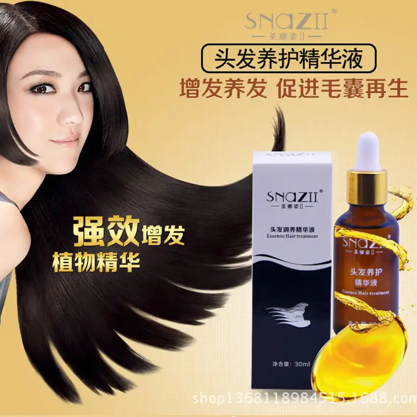 Snazii Snazii For Hair Growth Faster Natural Remedy For Hair