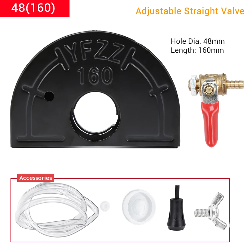 120/160 мм Защитная угловая шлифовальная машина набор щита режущая Прорезная Пылезащитная крышка с регулируемым медным водяным клапаном - Цвет: 48 160