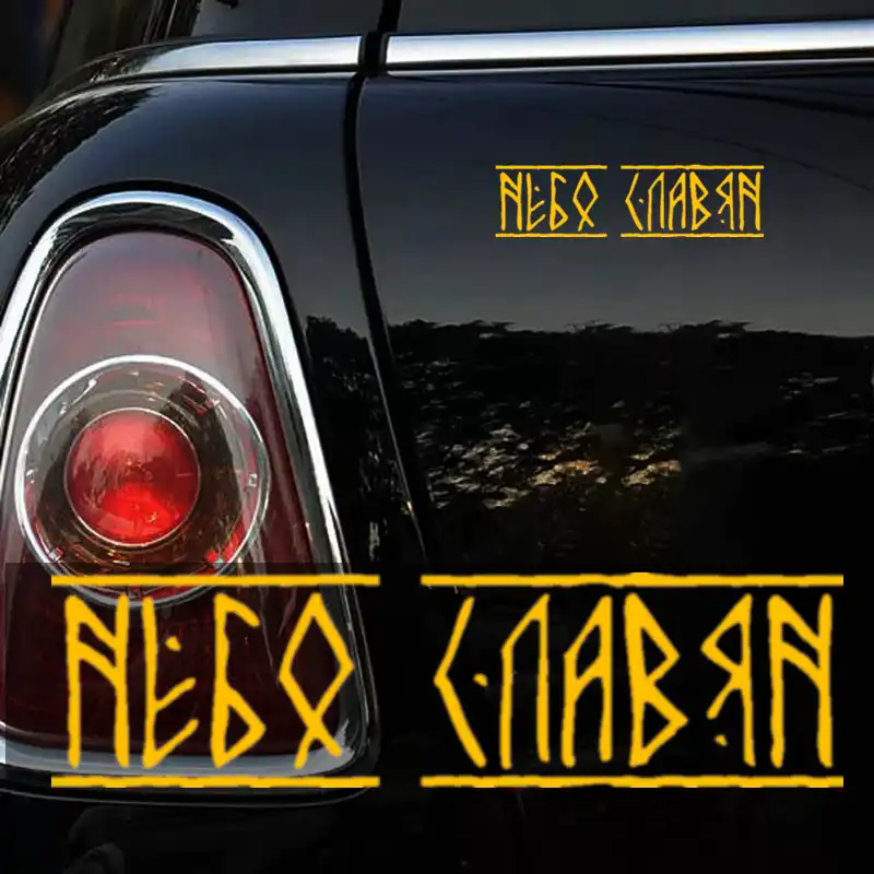 ck2816 30 8sm naklejki na avto nebo slavyan vodonepronicaemye naklejki na mashinu naklejka dlya avto avtonaklejka stiker etikety vinila naklejki