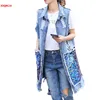 New Korean Sequins Vest Women Coat Hole Ripped Vintage Long Denim Jackets Female Autumn Fashion Large Size Jean Waistcoat W968 ► Photo 1/6