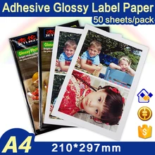 Whole A4 Sheets Photo Paper Sticker Self-adhesive for Color Inkjet Printer, A4 size, 50 sheets /pack, Glossy Surface