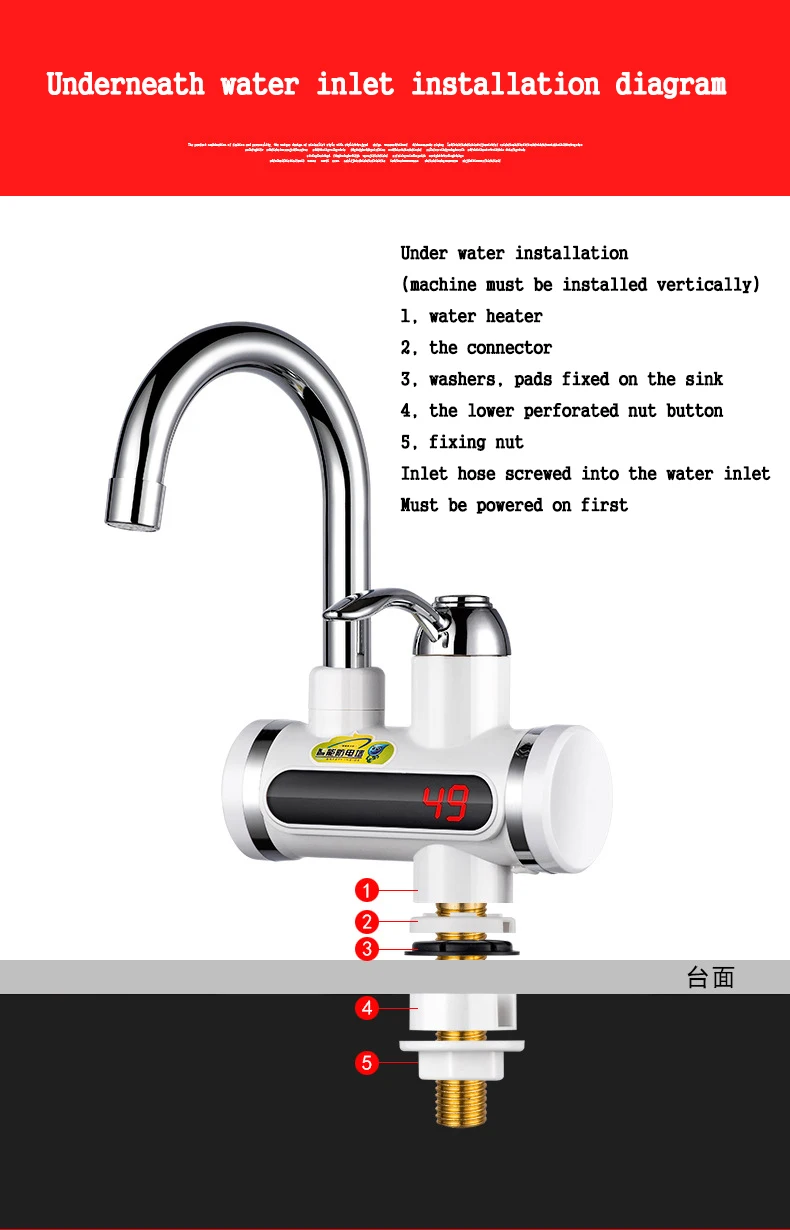 Electric Kitchen Water Heater Tap Instant Hot Water Faucet Heater Cold Heating Faucet Tankless Instantaneous Water Heater (18)