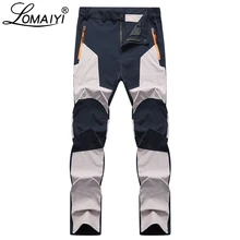 LOMAIYI, Стрейчевые мужские брюки, повседневные, мужские, весна/осень, водонепроницаемые, спортивные штаны, мужские брюки, мужские, облегающие, рабочие брюки для мужчин, AM042