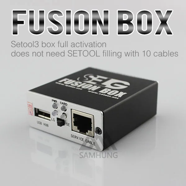 setool box setup