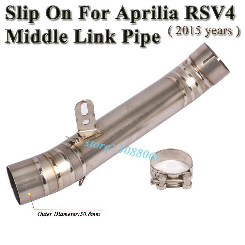 RSV4 Pipe