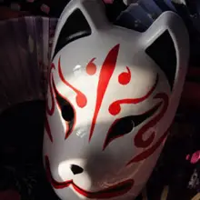 Полное лицо Ручная Роспись японской лисы маска кицунэ для косплея и маскарада Хэллоуин