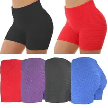 Женские однотонные плавки короткие пляжные шорты одежда для плавания плавки шорты для плавания