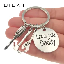 Многофункциональный автомобильный брелок, если папа не может его зафиксировать, не один может ручные инструменты брелок с надписью Daddy Подарочный Брелок для ключей для мужчин
