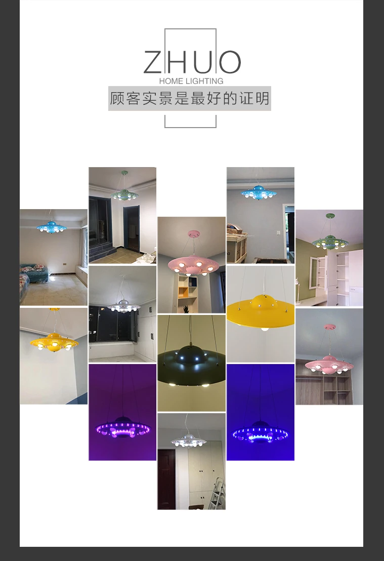 20180814_175429_095