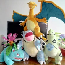 play by play charizard plush