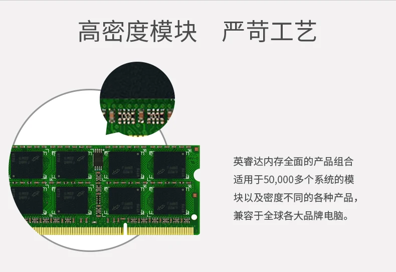 Высококачественная оперативная память 1,35 v DDR3L 1600Mhz 4GB 8GB для настольного компьютера Memoria PC3L-12800, совместимая с DDR3 1333Mhz 1066Mhz