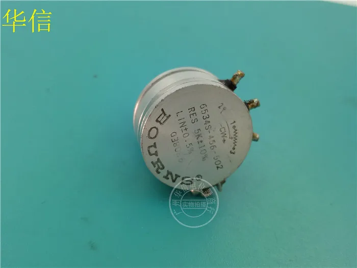 

[VK] Used BOURNS 6534S-456-502 5K 0.5% Conductive Plastic Potentiometer switch
