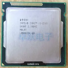 Processeur Intel i5 2500, Quad Core 3.3GHz, LGA 1155 TDP 95W, 6 mo de Cache, d'origine, livraison gratuite