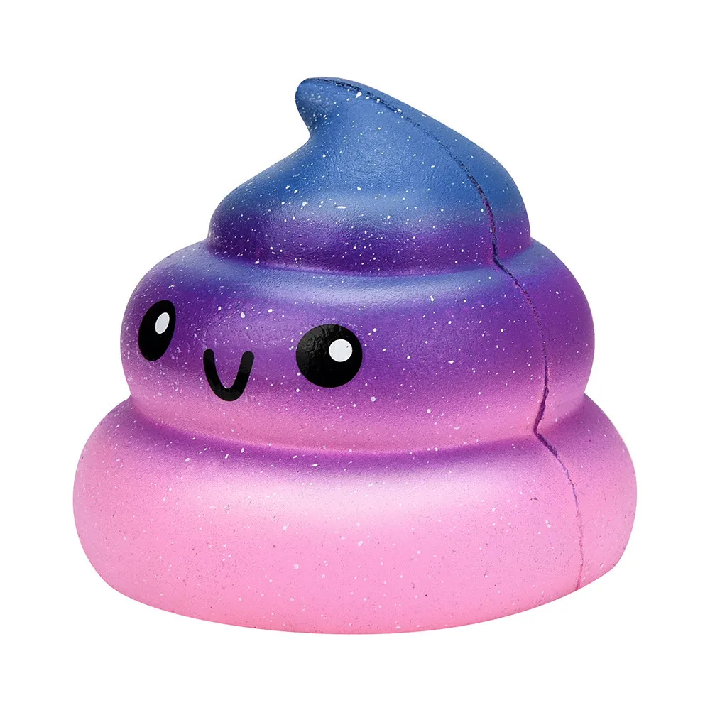 Изысканный Забавный Galaxy Poo ароматизированный мягкий Шарм медленно восстанавливающая стресс игрушка Мягкое снятие Стресса Игрушка