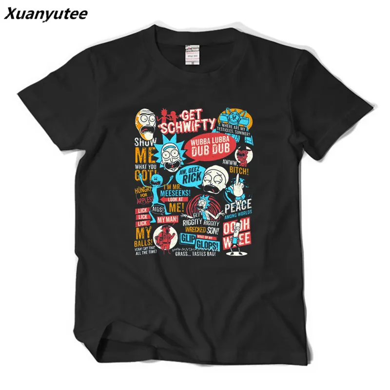 tee shirt homme (3)
