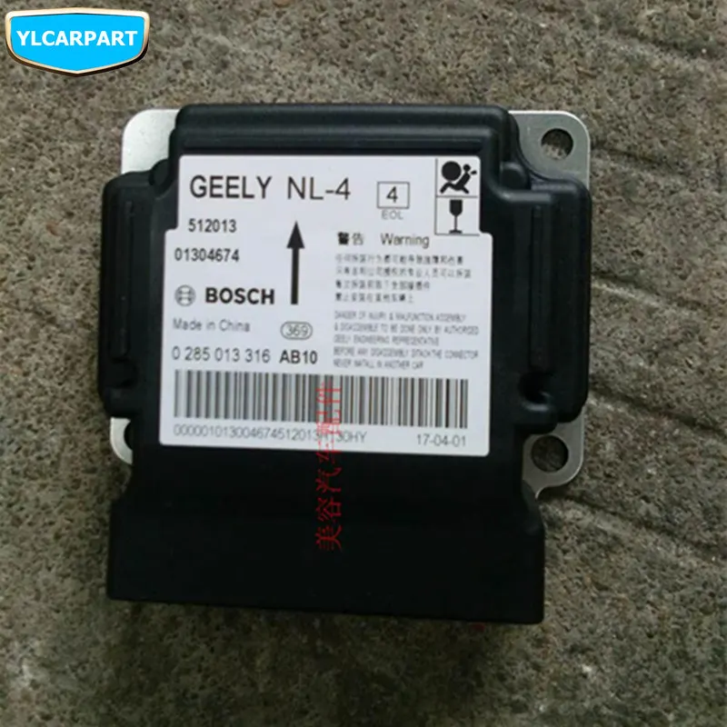 

For Geely Emgrand X7 EmgrarandX7,EX7,FC SUV,Vision X6,NL4,Car airbag controller