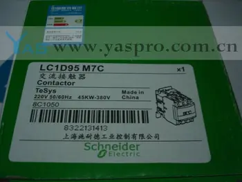 

contactor LC1D95M7C
