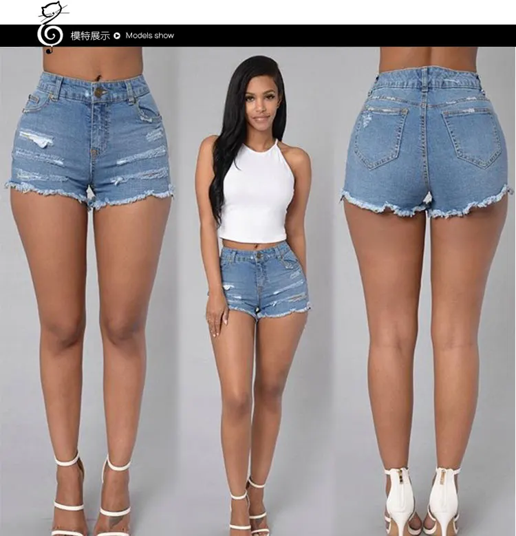 women's plus jeans short