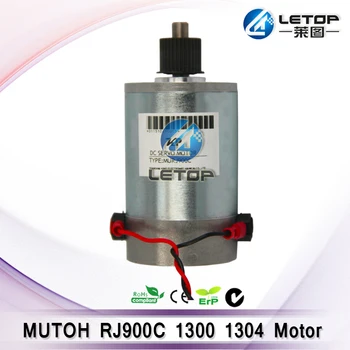 

Hot sales!!Eco solvent printer Mutoh 1604/900C printer motor DC motor