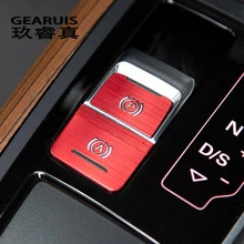 Автомобильный Стайлинг центральный ручной тормоз Авто H Кнопки Декоративные Панели Наклейки Накладка для Audi a6 c7 2012- аксессуары для интерьера