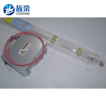 

SHZR 100W CO2 laser tube kit With 9 months warranty