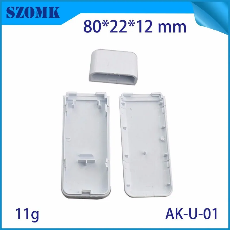 small usb plastic enclosure usb stick shell box junction box plastic housing pcb plastic box for electronics project USB small enclosure (6)