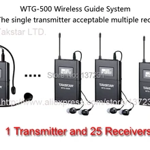 ГОРЯЧАЯ Takstar WTG-500 беспроводной вспомогательный прослушивания UHF гид системы 100 м 780-789 МГц(1 передатчик и 25 приемников