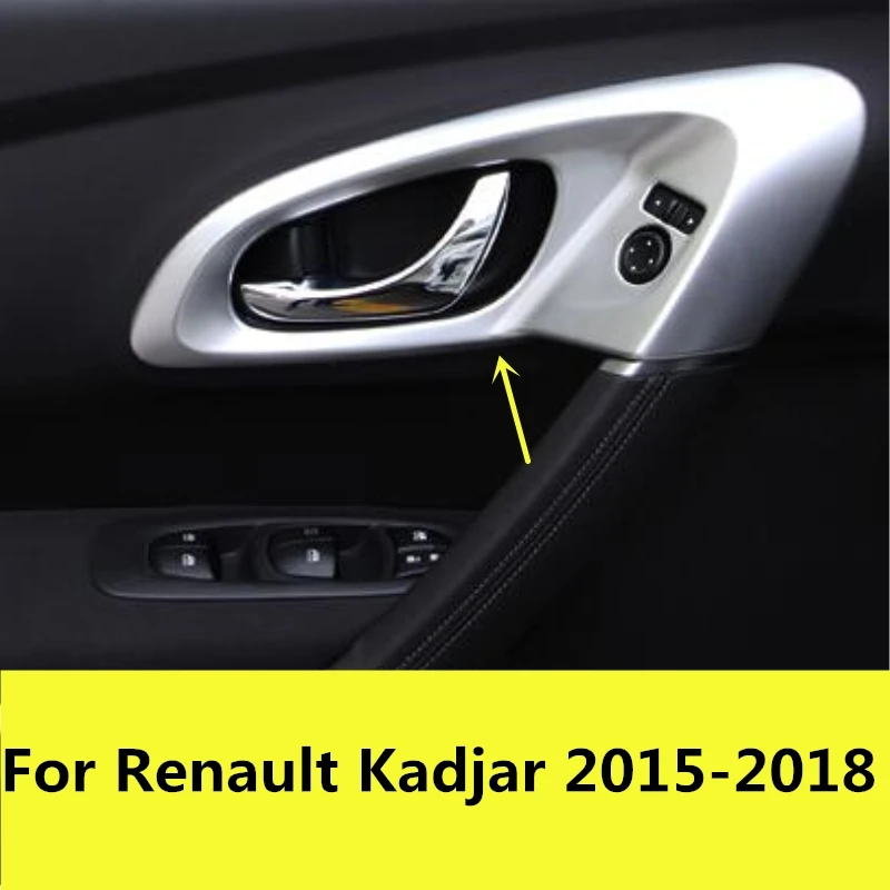 Для Renault Kadjar 2015-2018 ABS Авто Стайлинг внутренняя дверная ручка рамка внутреннее