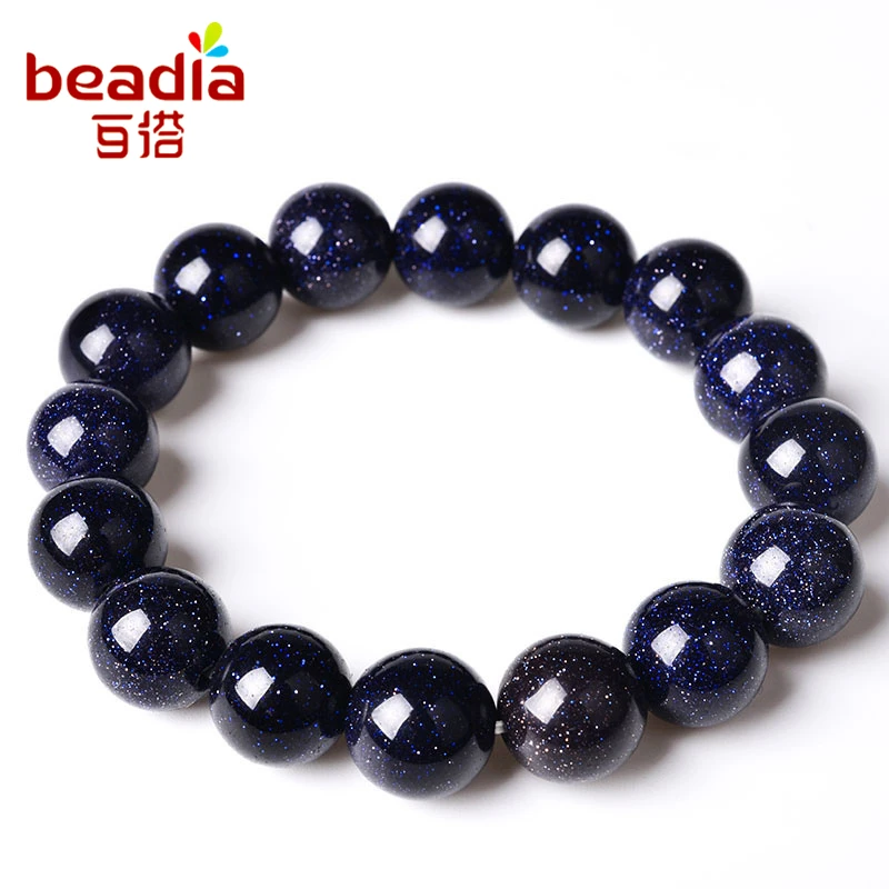 

1pc New Blue Sandstone Bracelet Lap Beads Bracelet Blue Sandstone Couple Bracelet 8mm Diameter For Jewelry Men Women Best Gift
