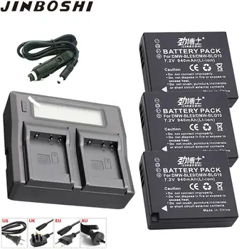 

3pc DMW-BLG10 DMW-BLE9 DMW BLG10 BLE9 Replacement Li-ion Batteries + Dual faster Charger for Panasonic LUMIX GF5 GF6 GX7 LX100