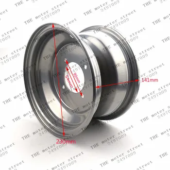 

good quality 19X7-8 18X9.5-8 inch 4 hole wheel aluminum vacuum wheel rims for ATV beach accessories