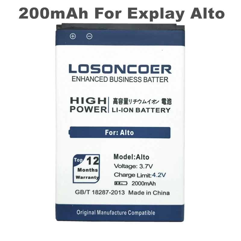 LOSONCOER New 2000mah Alto Phone Batteries for Explay Alto Batteryin