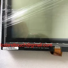 1" ДЛЯ ELO E249624/k сенсорный экран сенсорная панель стекло тестирование