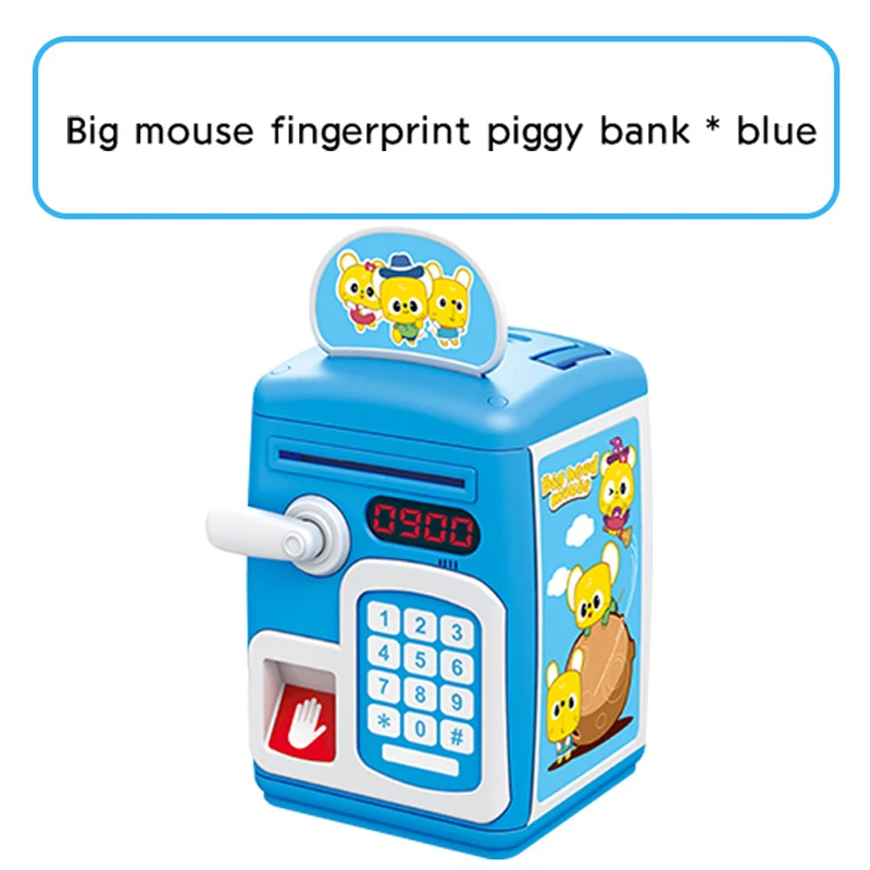 Креативный автоматический отпечаток пальца деньги электронная копилка экономия игрушка монета экономия для детей день рождения Рождественский подарок