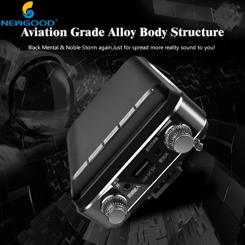 370loudspeaker (1)