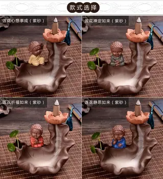 

China ru lai Buddha Violet arenaceous Censer Backflow Stick Holder Incense Burner Home Decor