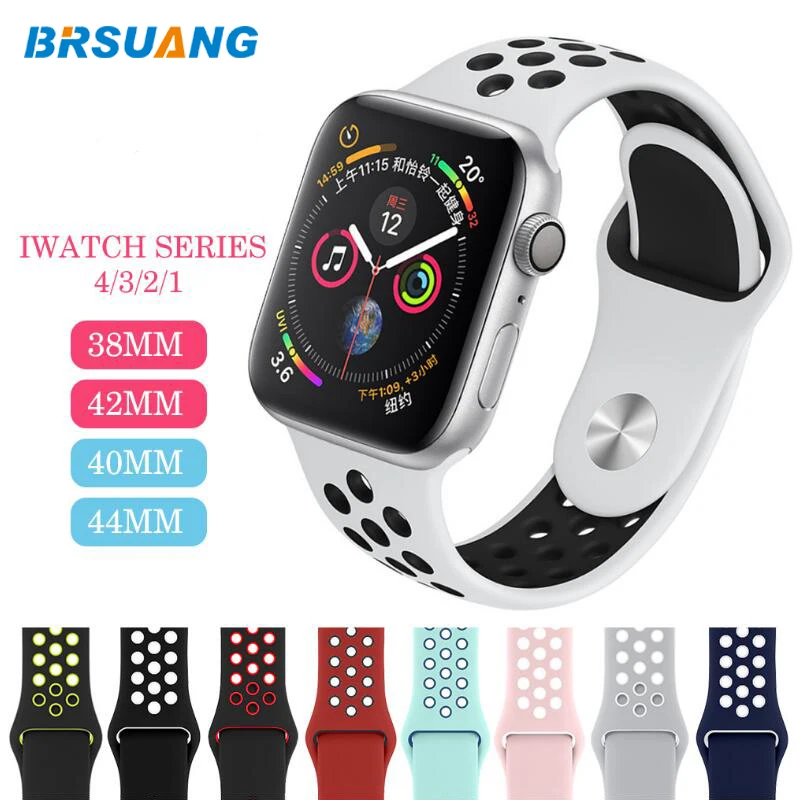 

100pcs/lot BRSUANG 38/40/42/44MM Elastic Breathable Silicone Sport Wrist Band Smart Watch Band For Apple Watch Series 1 2 3 4