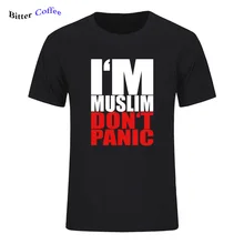 Новая брендовая мужская футболка I AM MUSLIM Don't PANIC islam Moslem печать хлопок летняя футболка плюс размер XS-3XL