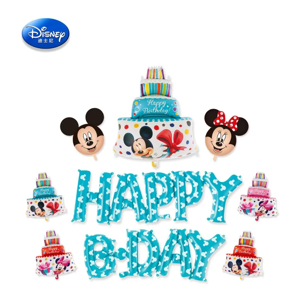 Disney Genuine Inflatable Toys Balloons Mickey Frozen Cartoon Birthday Party Mixing Balloon Set Toys